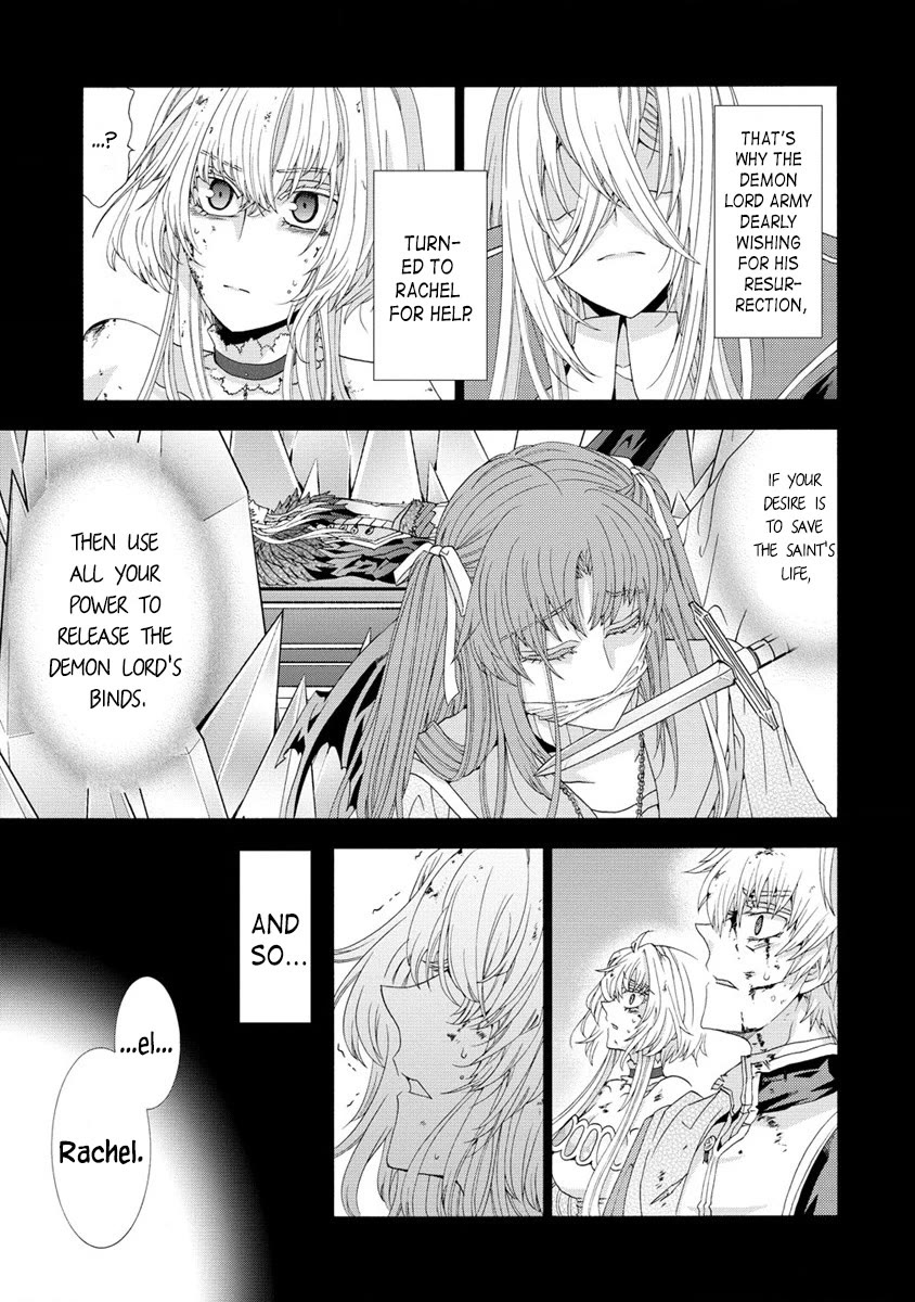 After Being Executed With the Words "Necromancers Are Disgusting," I Will Start My New Life as a Demon Chapter 7.1 page 5 - Chapter 7.1