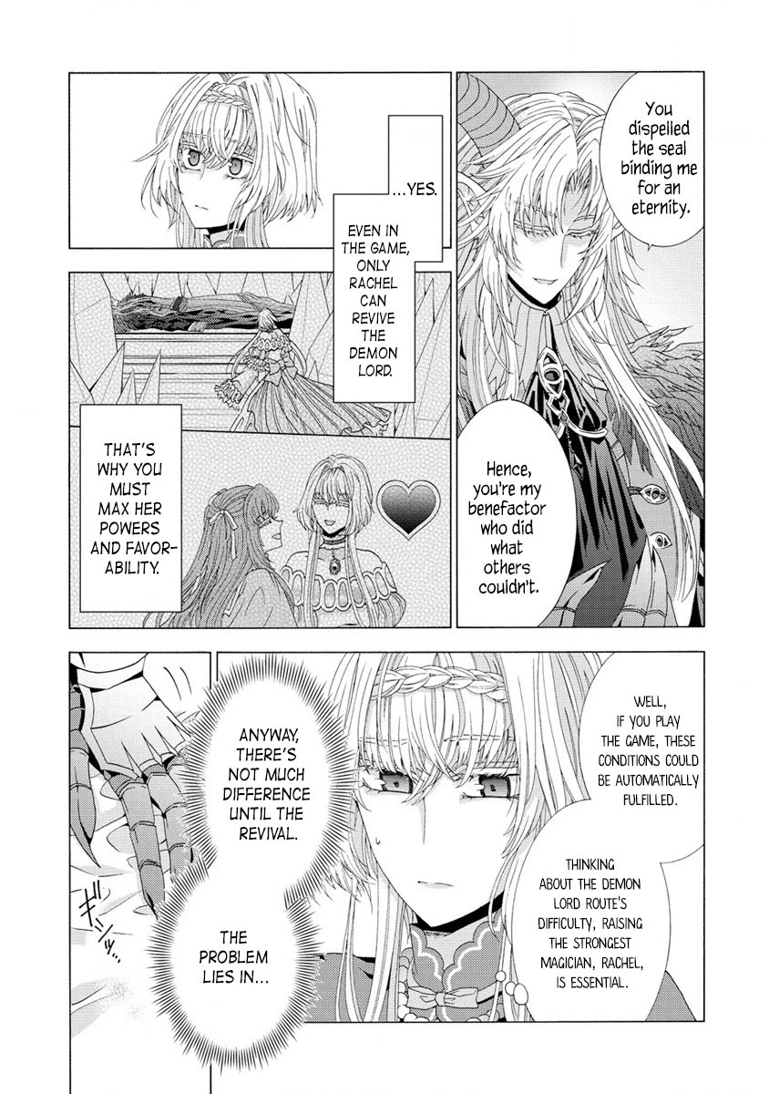 After Being Executed With the Words "Necromancers Are Disgusting," I Will Start My New Life as a Demon Chapter 7.1 page 7 - Chapter 7.1