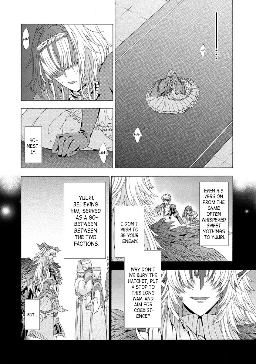 After Being Executed With the Words "Necromancers Are Disgusting," I Will Start My New Life as a Demon Chapter 7.2 page 11 - Chapter 7.2