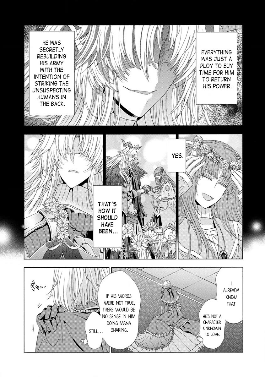 After Being Executed With the Words "Necromancers Are Disgusting," I Will Start My New Life as a Demon Chapter 7.2 page 12 - Chapter 7.2