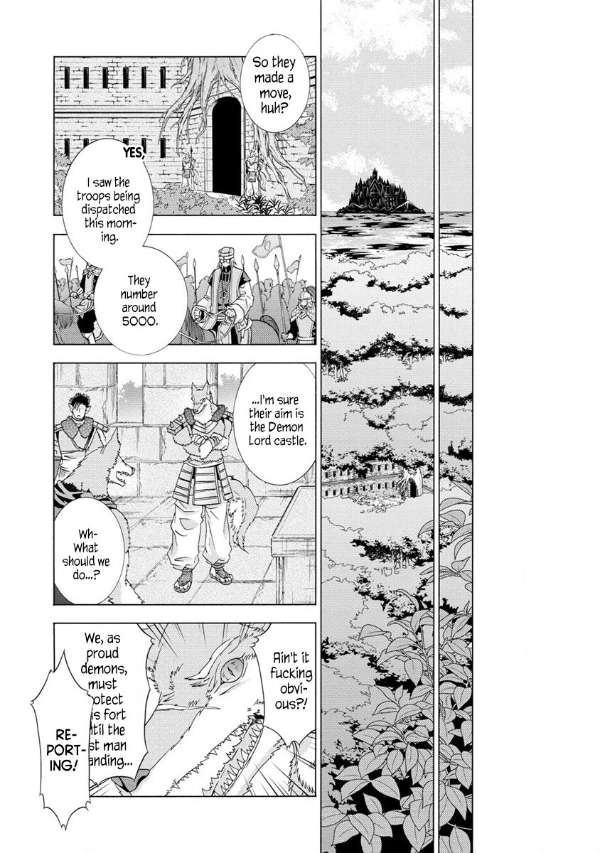 After Being Executed With the Words "Necromancers Are Disgusting," I Will Start My New Life as a Demon Chapter 7.2 page 14 - Chapter 7.2