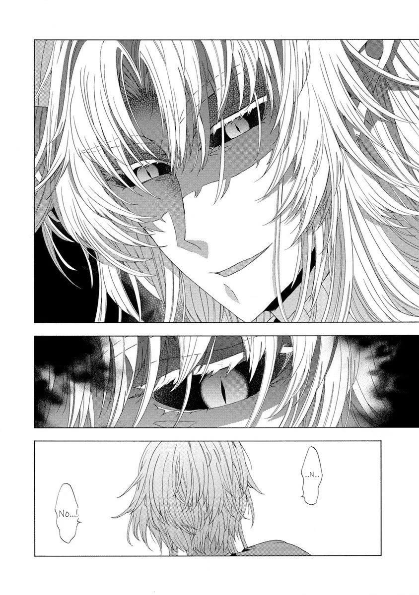 After Being Executed With the Words "Necromancers Are Disgusting," I Will Start My New Life as a Demon Chapter 7.2 page 7 - Chapter 7.2