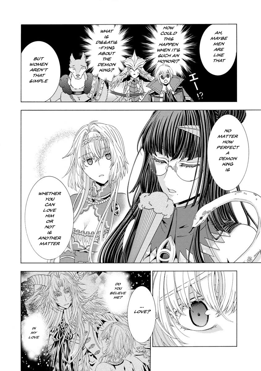 After Being Executed With the Words "Necromancers Are Disgusting," I Will Start My New Life as a Demon Chapter 8.1 page 10 - Chapter 8.1