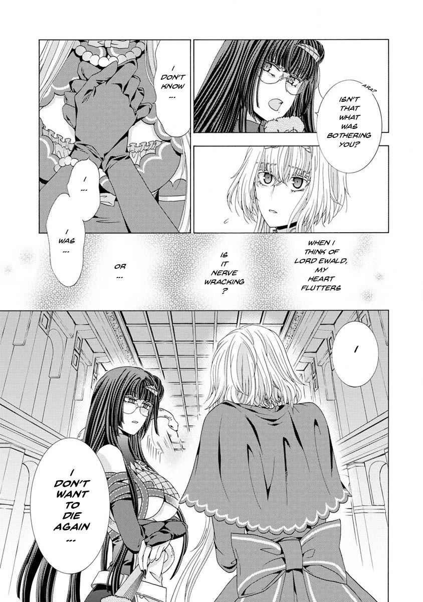 After Being Executed With the Words "Necromancers Are Disgusting," I Will Start My New Life as a Demon Chapter 8.1 page 11 - Chapter 8.1