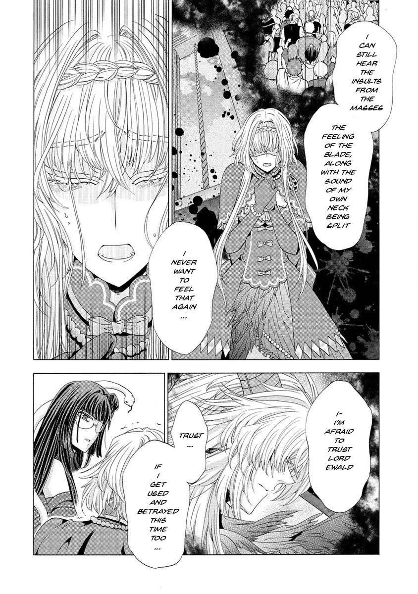 After Being Executed With the Words "Necromancers Are Disgusting," I Will Start My New Life as a Demon Chapter 8.1 page 12 - Chapter 8.1