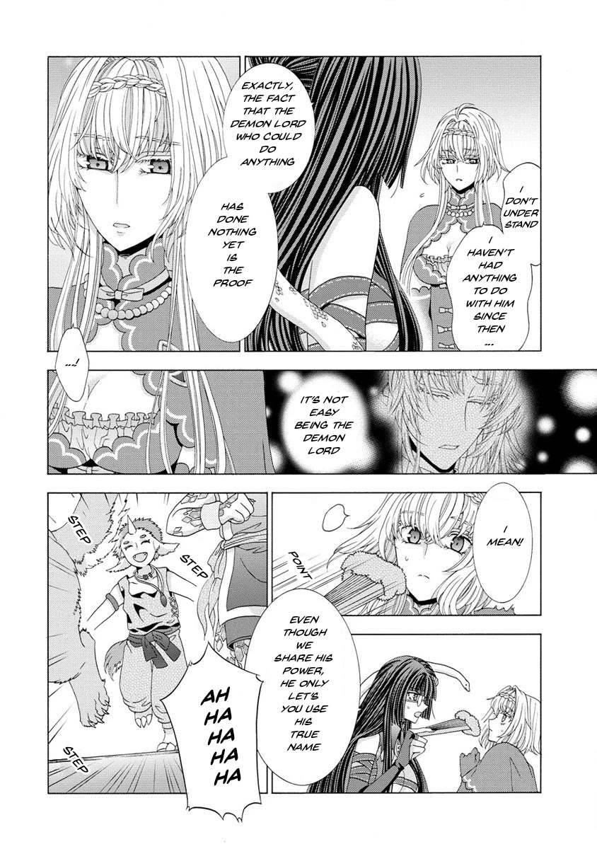 After Being Executed With the Words "Necromancers Are Disgusting," I Will Start My New Life as a Demon Chapter 8.1 page 14 - Chapter 8.1