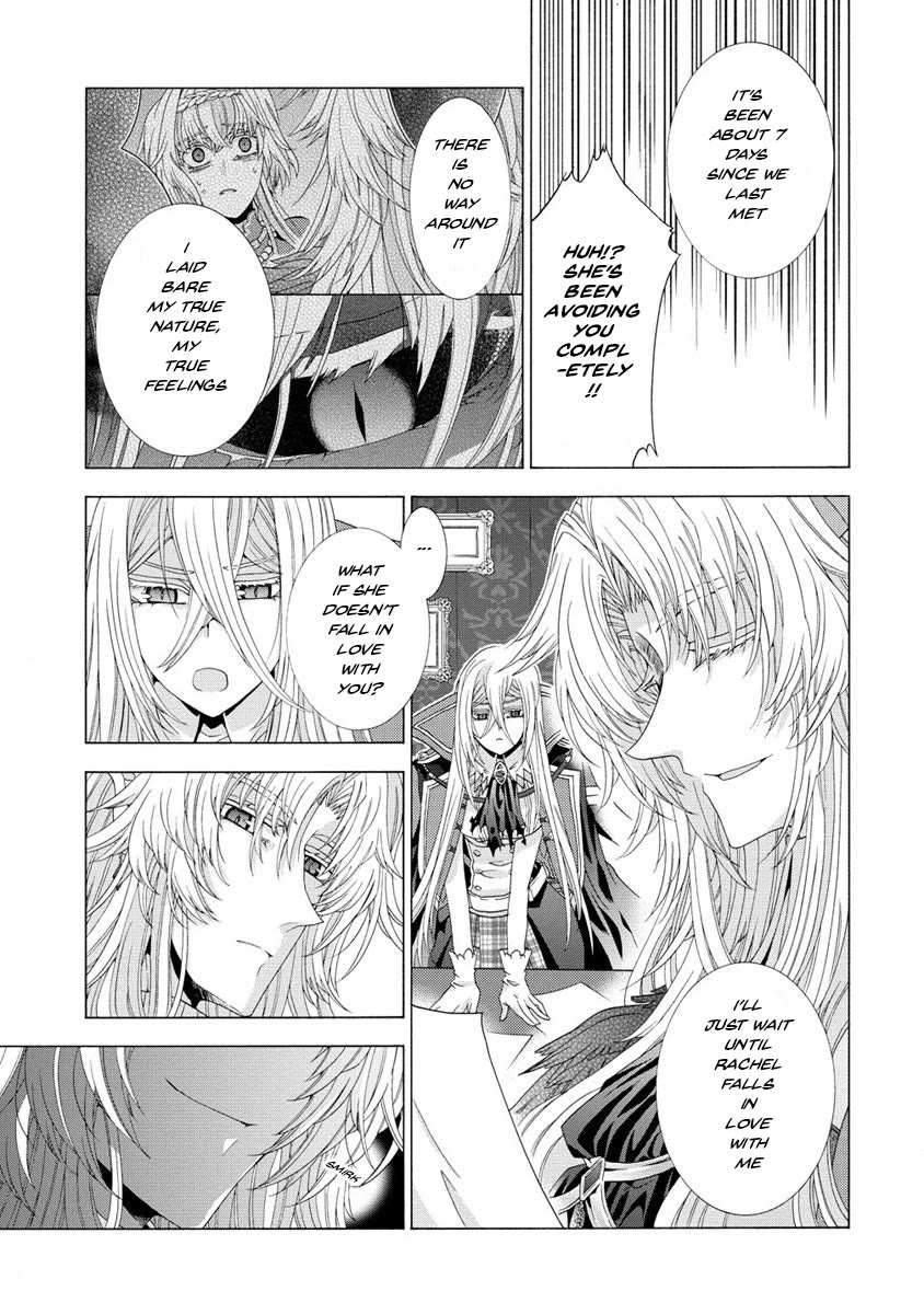 After Being Executed With the Words "Necromancers Are Disgusting," I Will Start My New Life as a Demon Chapter 8.1 page 3 - Chapter 8.1