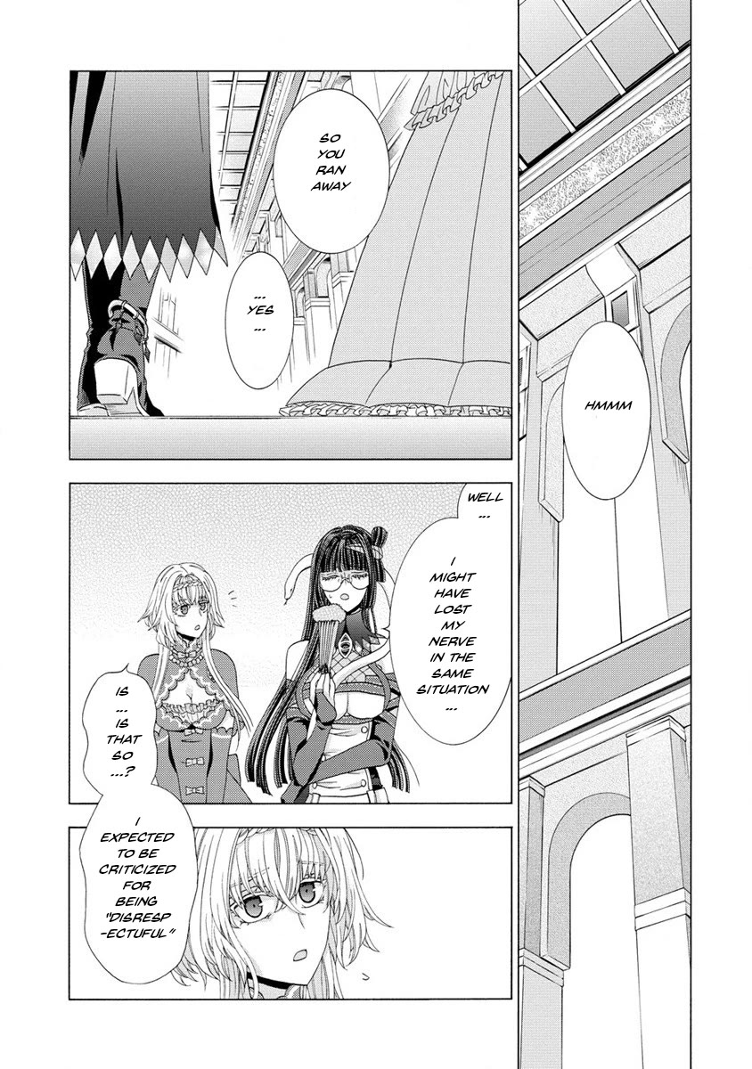 After Being Executed With the Words "Necromancers Are Disgusting," I Will Start My New Life as a Demon Chapter 8.1 page 9 - Chapter 8.1