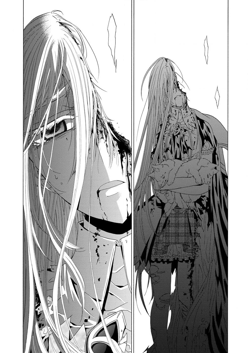 After Being Executed With the Words "Necromancers Are Disgusting," I Will Start My New Life as a Demon Chapter 8.2 page 11 - Chapter 8.2