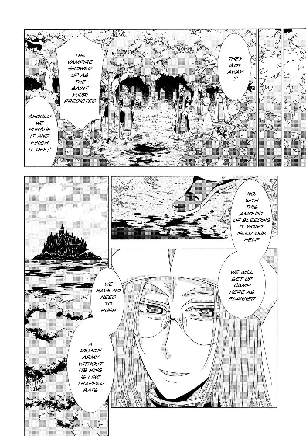 After Being Executed With the Words "Necromancers Are Disgusting," I Will Start My New Life as a Demon Chapter 8.2 page 13 - Chapter 8.2