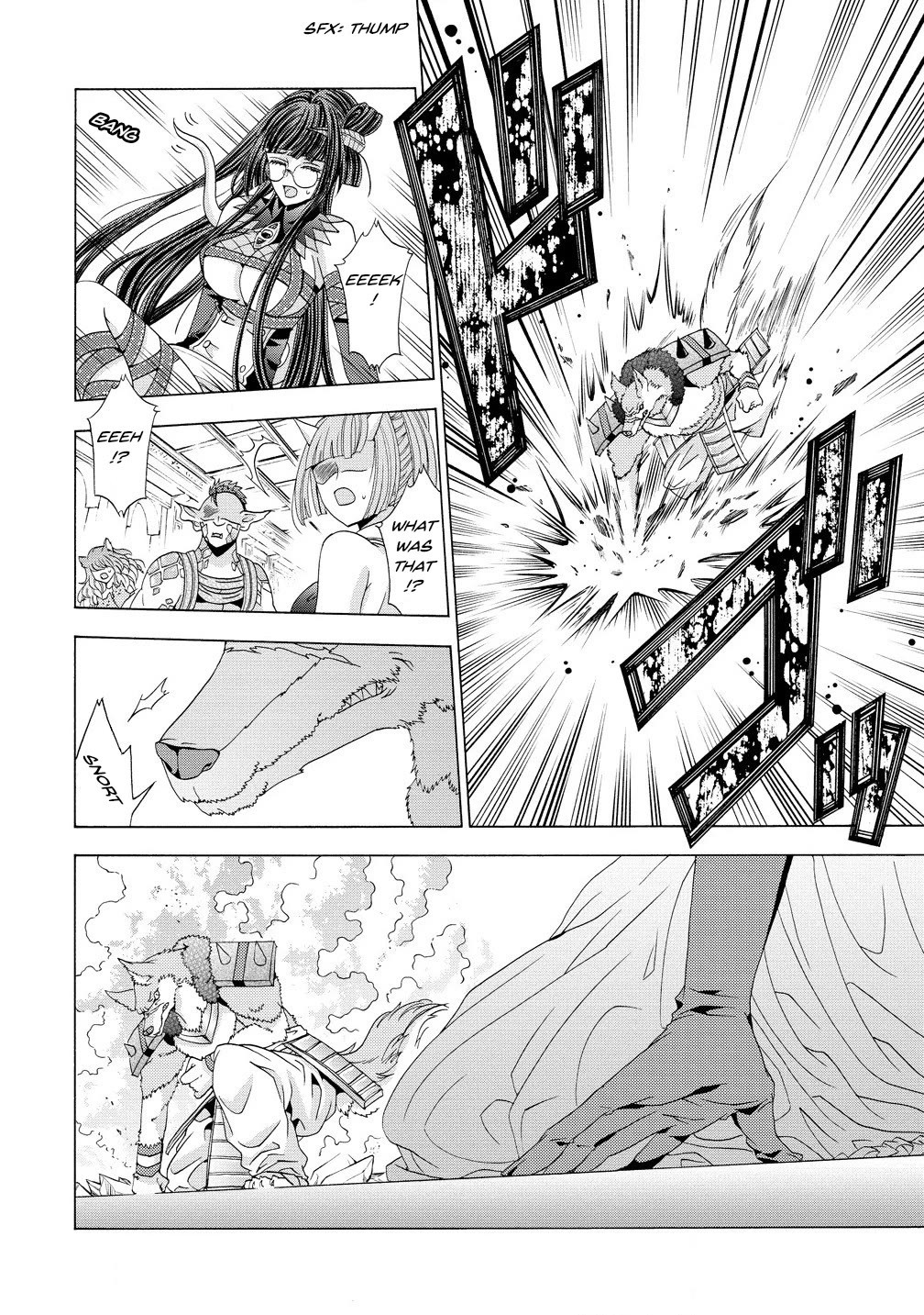 After Being Executed With the Words "Necromancers Are Disgusting," I Will Start My New Life as a Demon Chapter 8.2 page 4 - Chapter 8.2