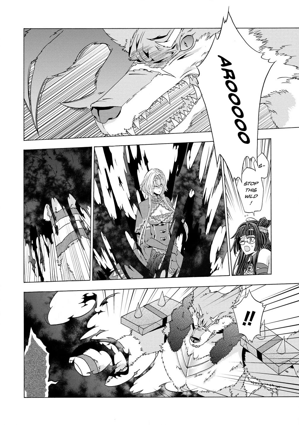 After Being Executed With the Words "Necromancers Are Disgusting," I Will Start My New Life as a Demon Chapter 8.2 page 6 - Chapter 8.2