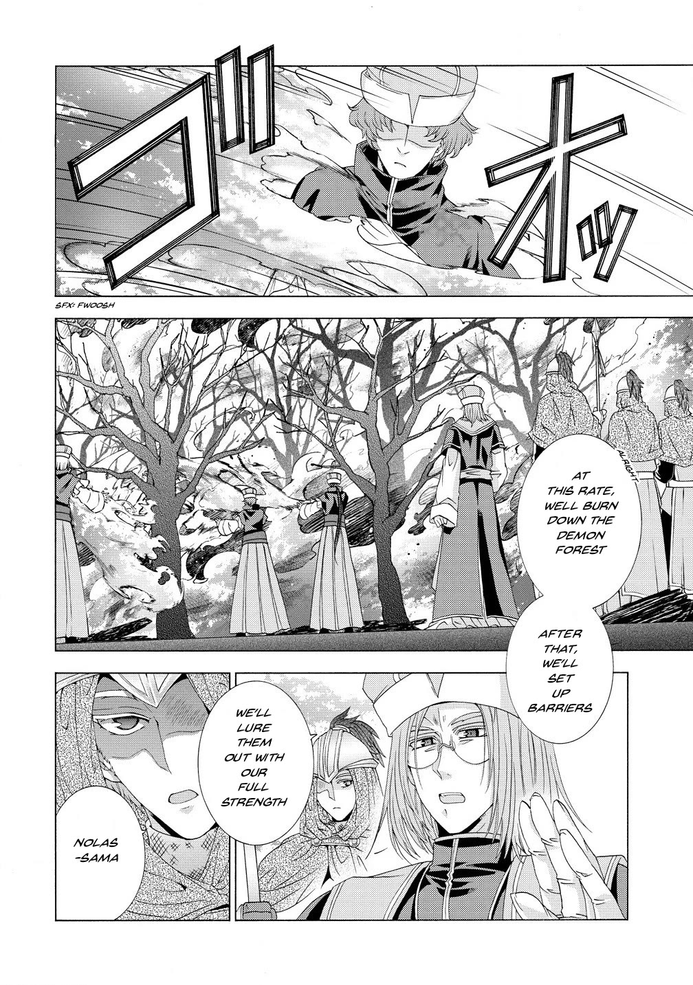 After Being Executed With the Words "Necromancers Are Disgusting," I Will Start My New Life as a Demon Chapter 9.1 page 10 - Chapter 9.1