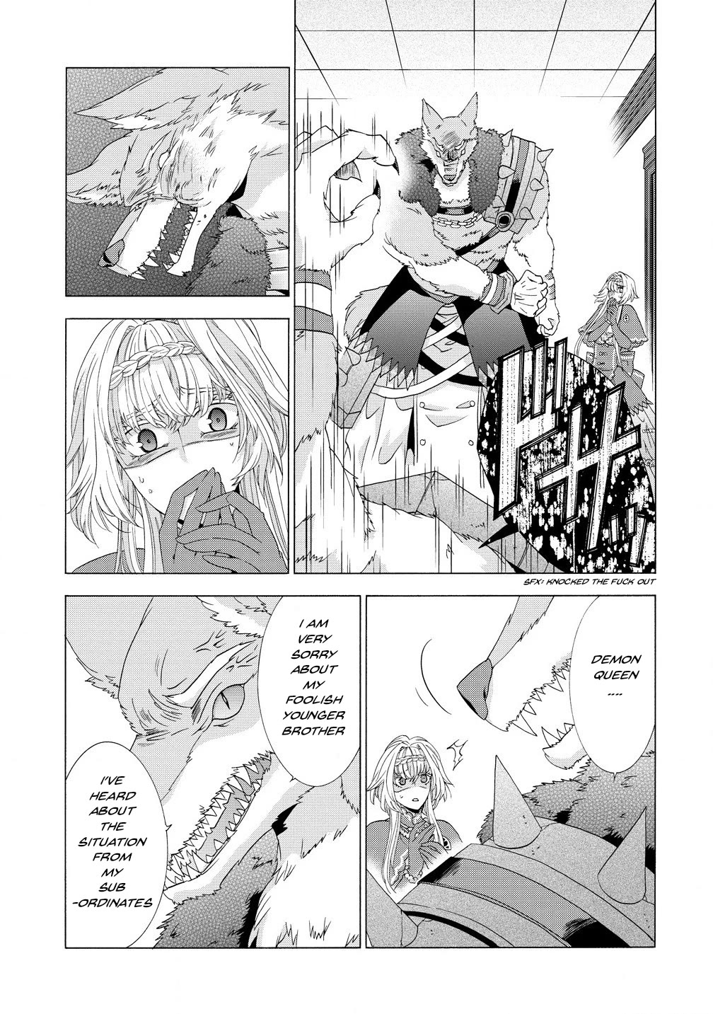 After Being Executed With the Words "Necromancers Are Disgusting," I Will Start My New Life as a Demon Chapter 9.1 page 17 - Chapter 9.1