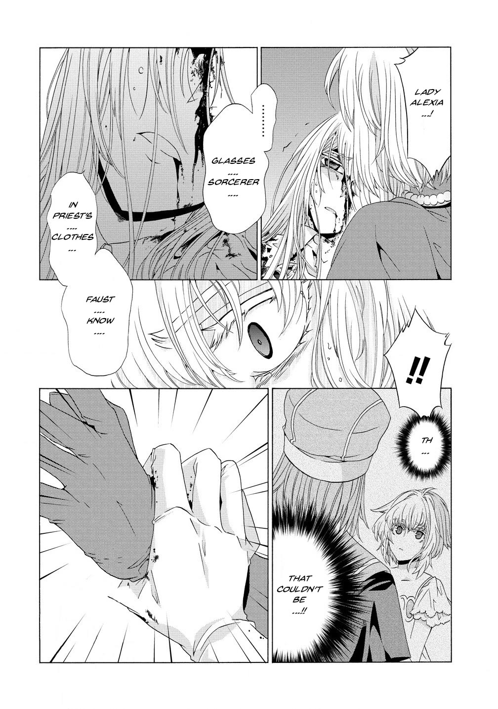 After Being Executed With the Words "Necromancers Are Disgusting," I Will Start My New Life as a Demon Chapter 9.1 page 2 - Chapter 9.1