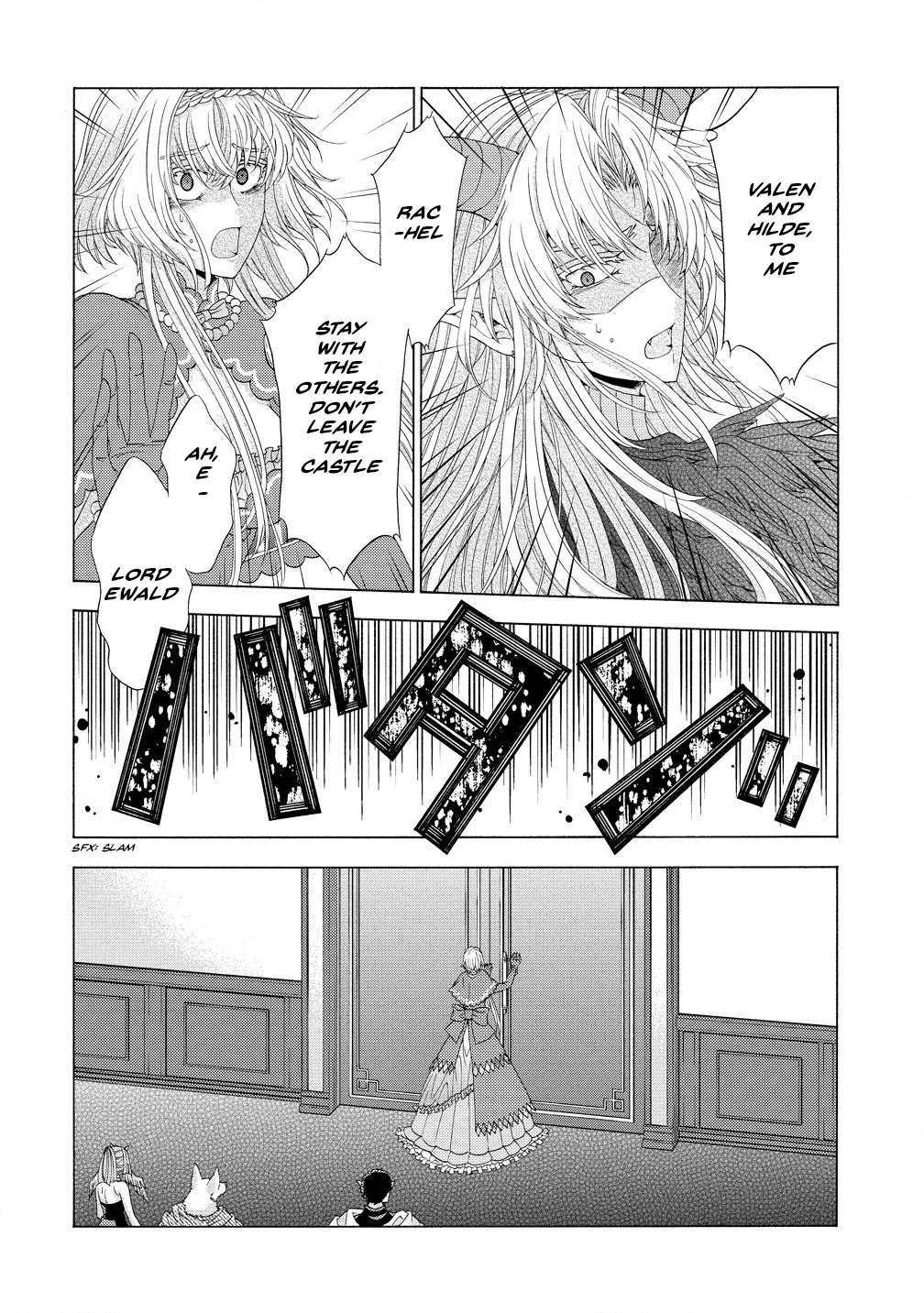 After Being Executed With the Words "Necromancers Are Disgusting," I Will Start My New Life as a Demon Chapter 9.1 page 6 - Chapter 9.1