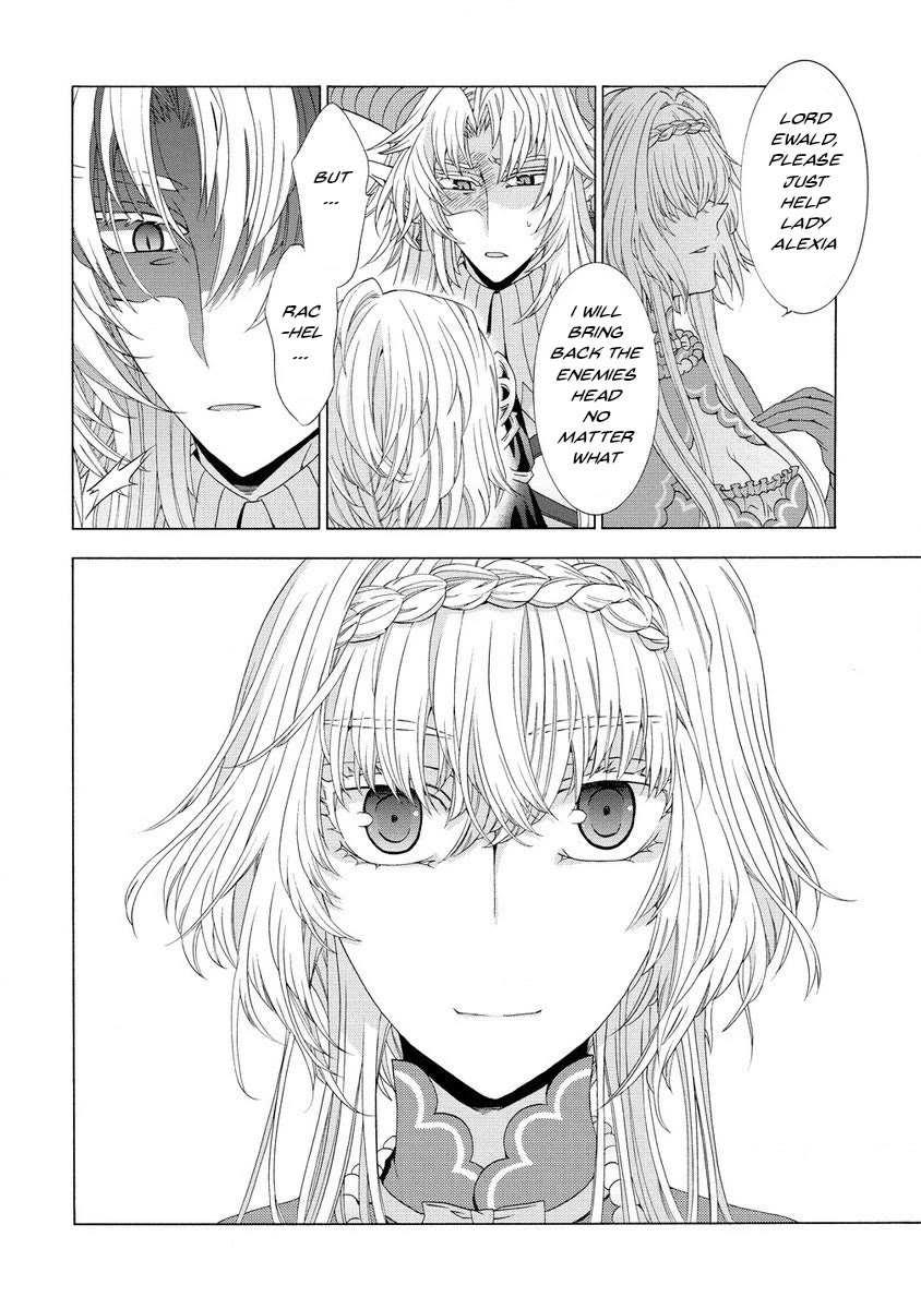 After Being Executed With the Words "Necromancers Are Disgusting," I Will Start My New Life as a Demon Chapter 9.2 page 13 - Chapter 9.2
