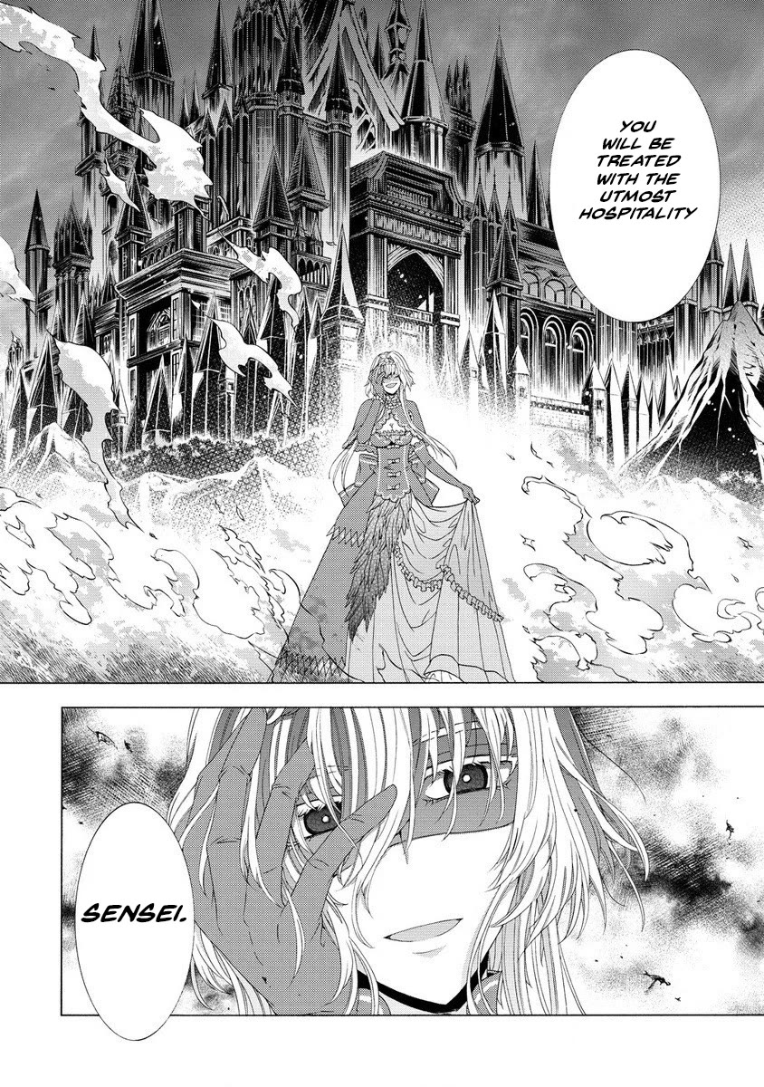 After Being Executed With the Words "Necromancers Are Disgusting," I Will Start My New Life as a Demon Chapter 9.2 page 17 - Chapter 9.2