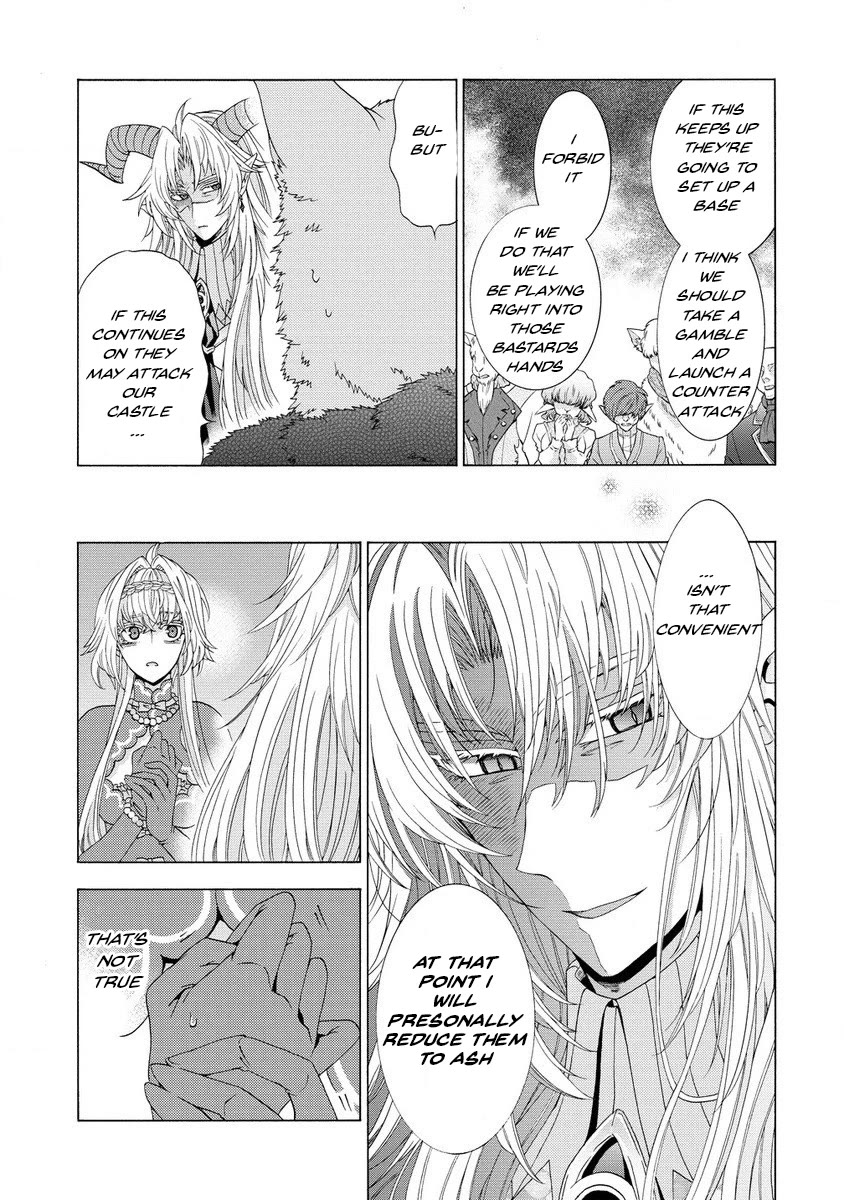 After Being Executed With the Words "Necromancers Are Disgusting," I Will Start My New Life as a Demon Chapter 9.2 page 3 - Chapter 9.2