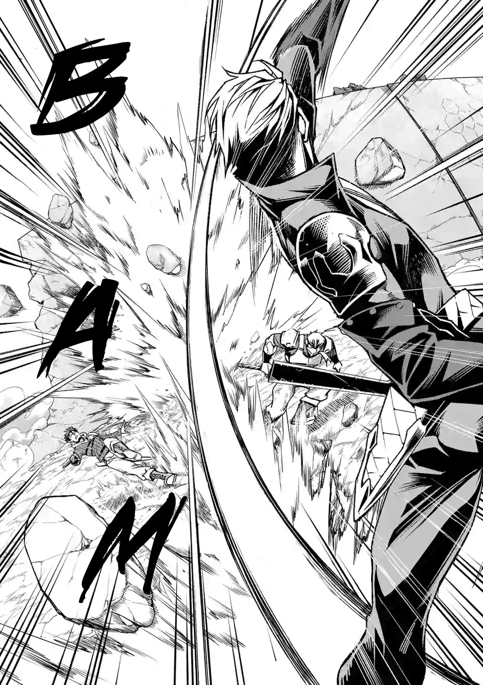 After Being Reborn, I Became the Strongest to Save Everyone Chapter 12 page 12 - Chapter 12
