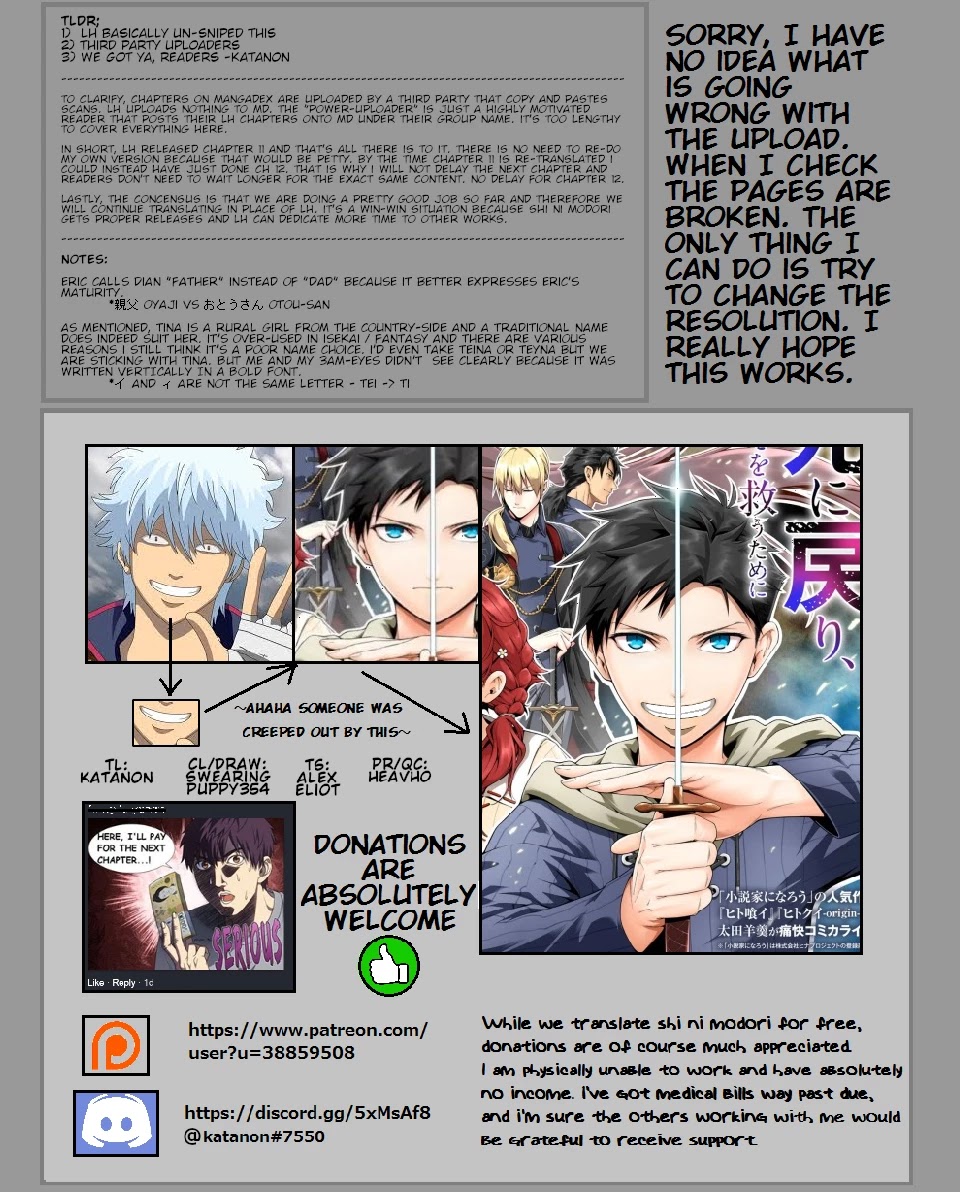 After Being Reborn, I Became the Strongest to Save Everyone Chapter 12 page 18 - Chapter 12