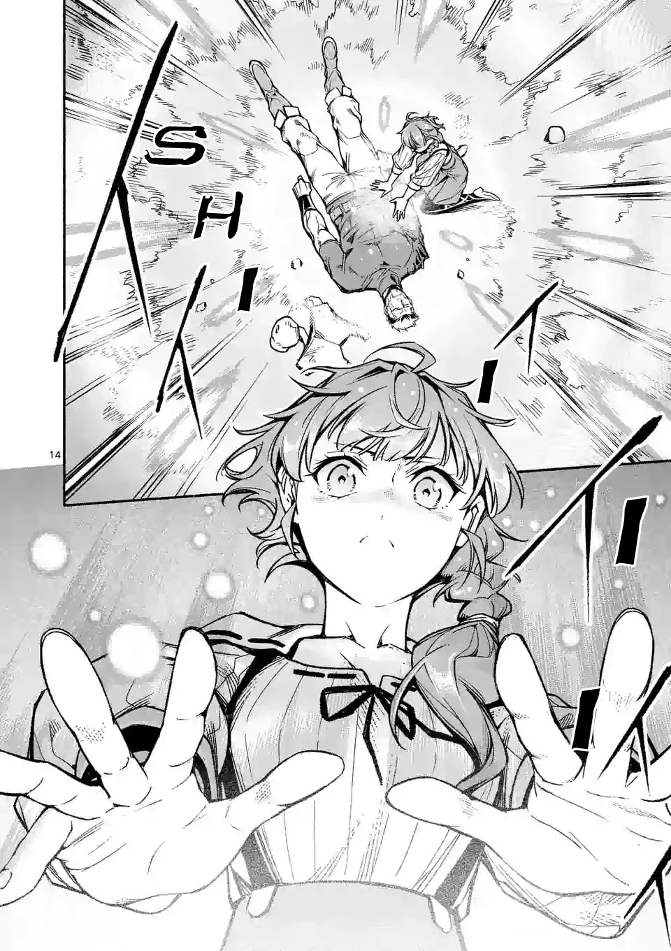 After Being Reborn, I Became the Strongest to Save Everyone Chapter 13 page 15 - Chapter 13