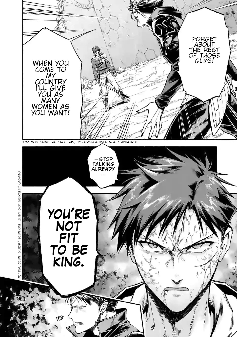 After Being Reborn, I Became the Strongest to Save Everyone Chapter 14 page 10 - Chapter 14
