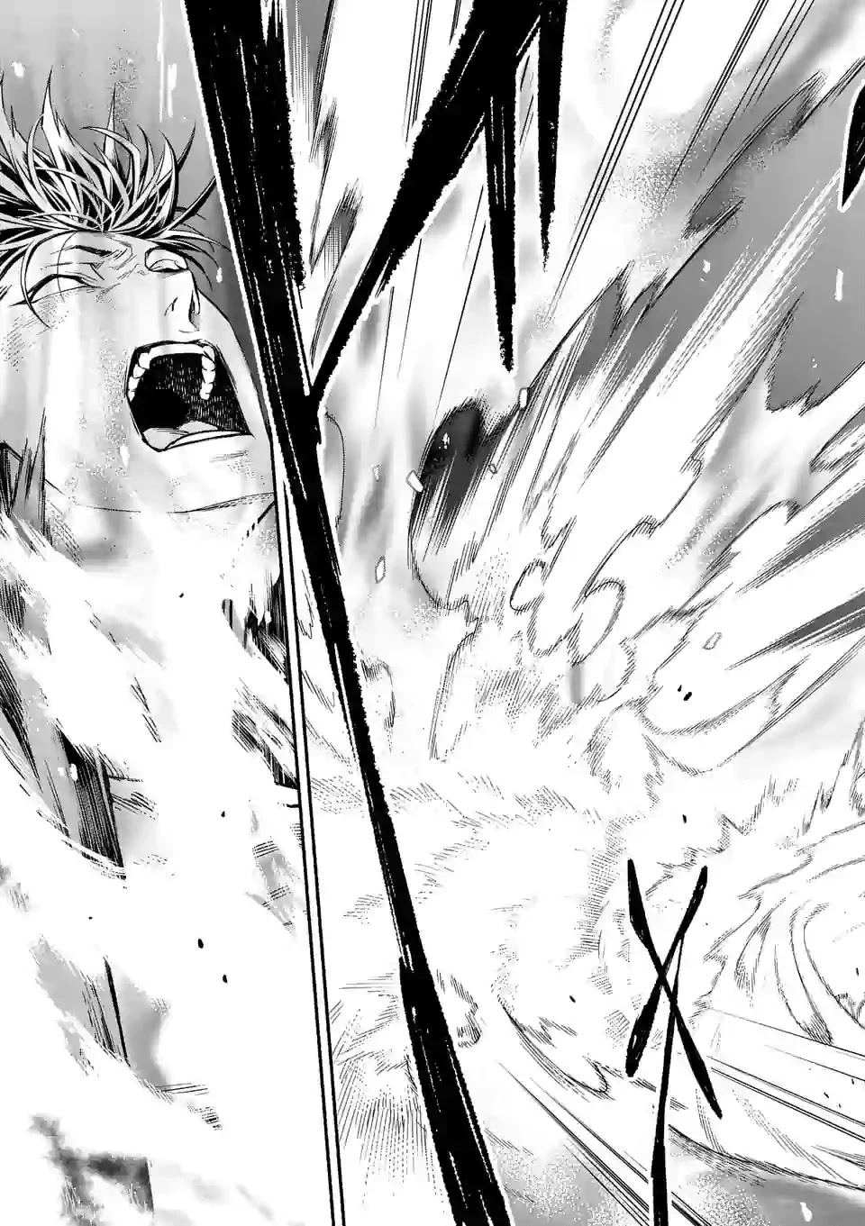 After Being Reborn, I Became the Strongest to Save Everyone Chapter 14 page 15 - Chapter 14