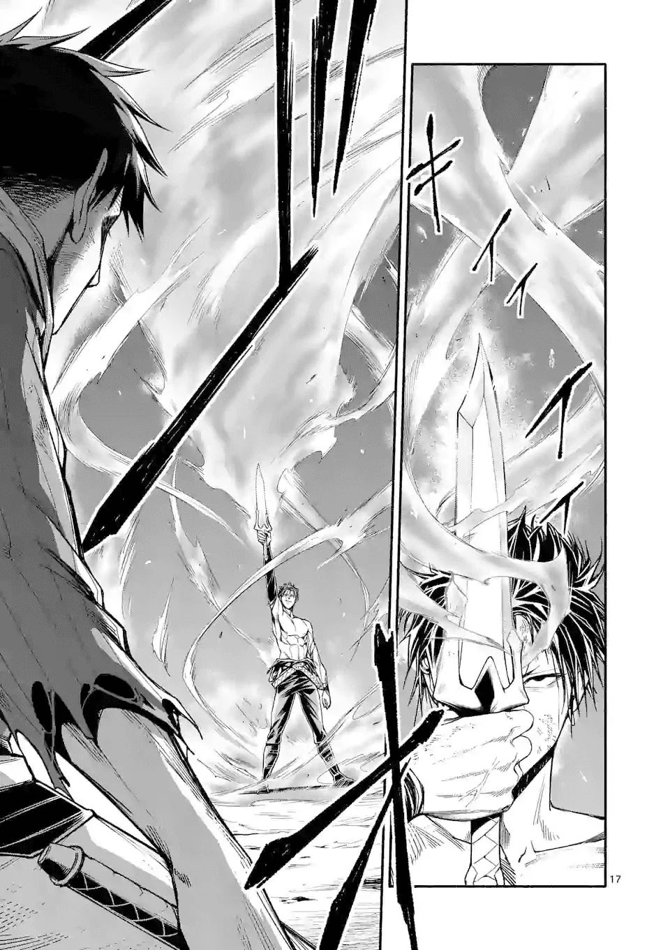 After Being Reborn, I Became the Strongest to Save Everyone Chapter 16 page 18 - Chapter 16