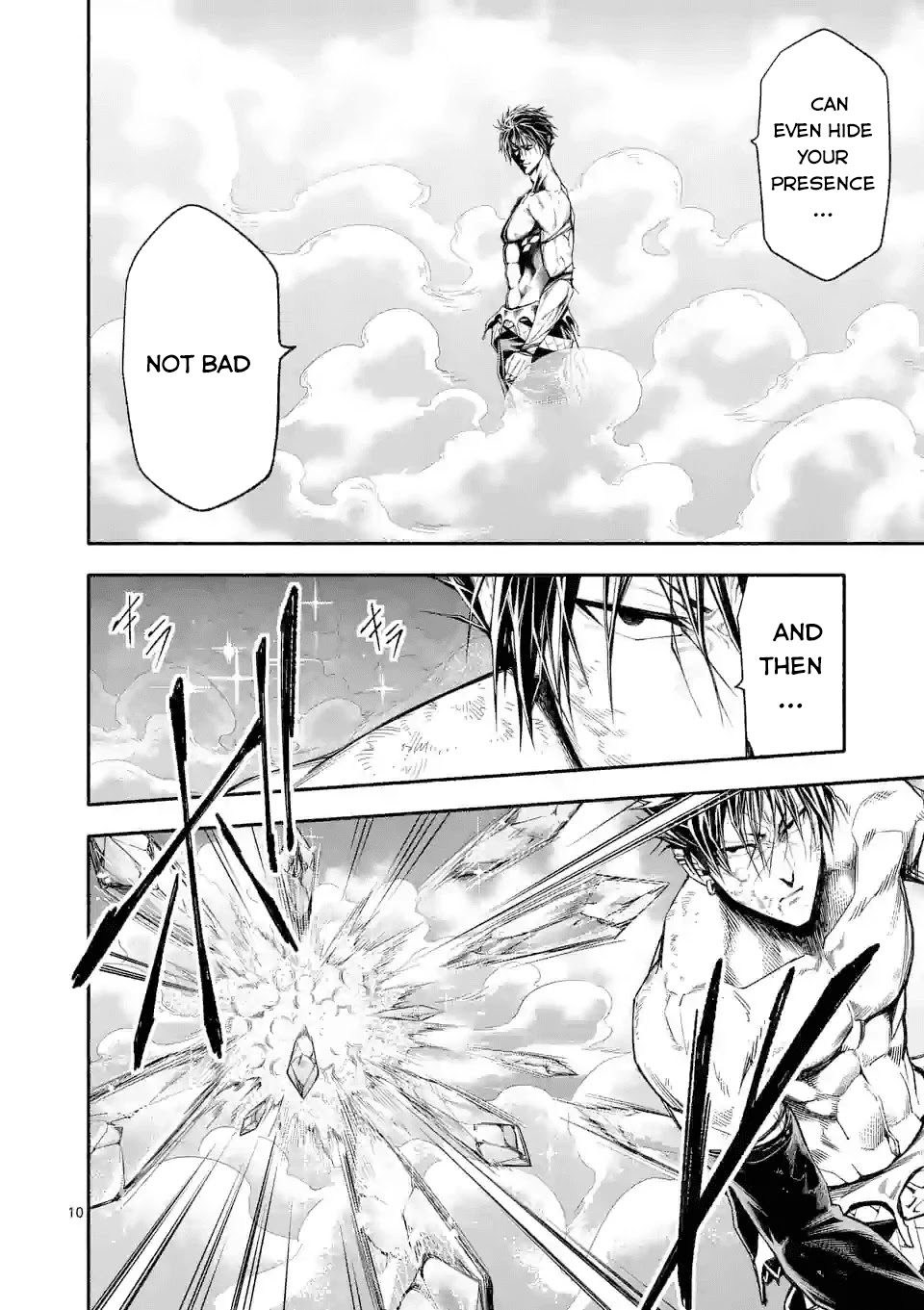 After Being Reborn, I Became the Strongest to Save Everyone Chapter 17 page 11 - Chapter 17