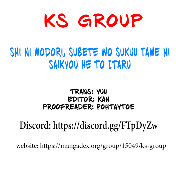 After Being Reborn, I Became the Strongest to Save Everyone Chapter 18 page 1 - Chapter 18