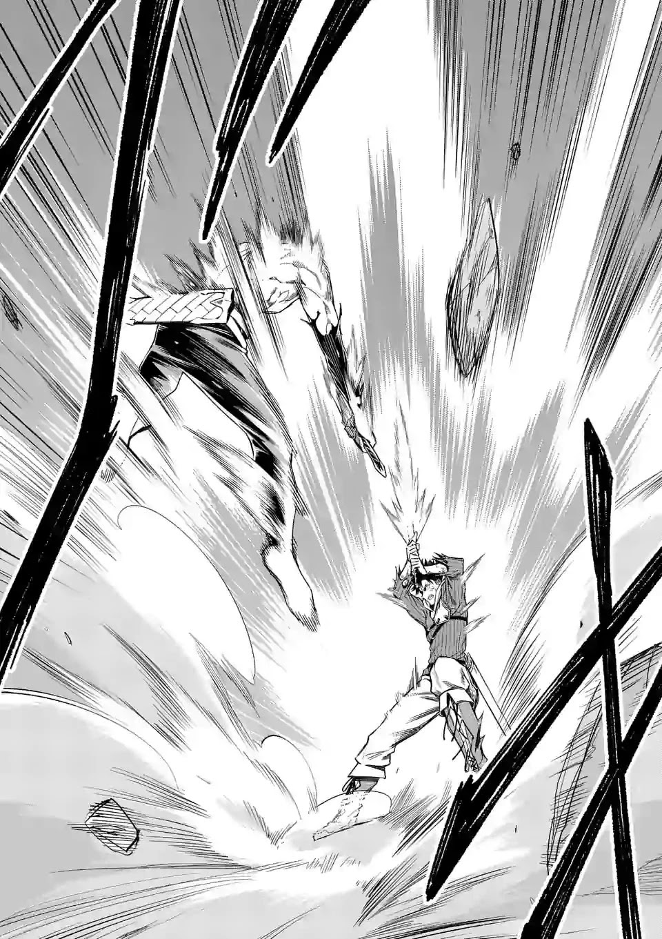 After Being Reborn, I Became the Strongest to Save Everyone Chapter 18 page 17 - Chapter 18