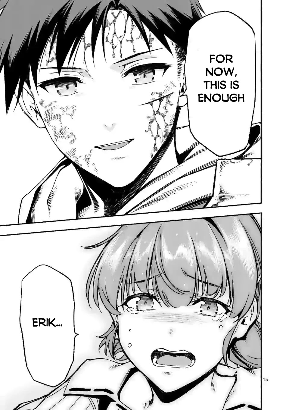 After Being Reborn, I Became the Strongest to Save Everyone Chapter 19 page 16 - Chapter 19