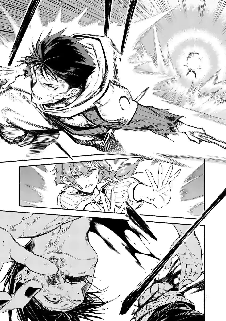 After Being Reborn, I Became the Strongest to Save Everyone Chapter 19 page 2 - Chapter 19