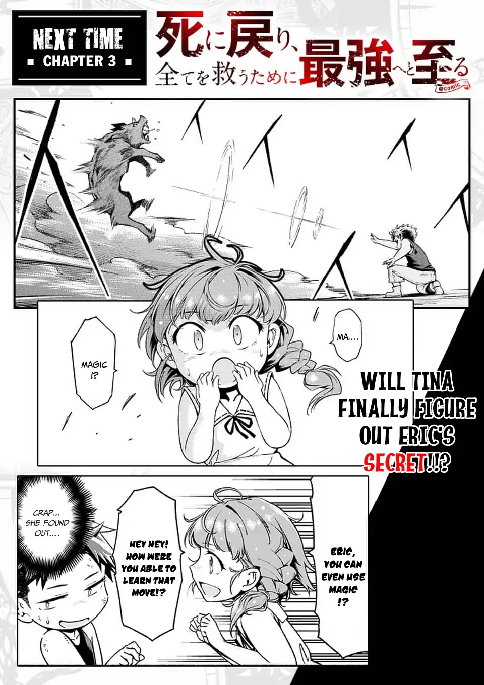 After Being Reborn, I Became the Strongest to Save Everyone Chapter 2 page 24 - Chapter 2