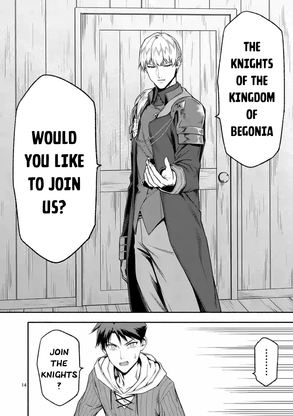 After Being Reborn, I Became the Strongest to Save Everyone Chapter 23 page 15 - Chapter 23