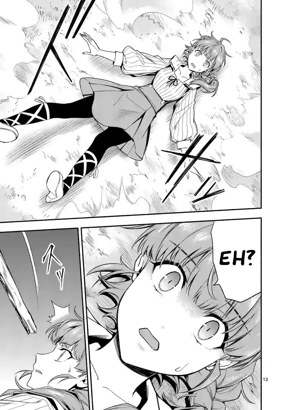 After Being Reborn, I Became the Strongest to Save Everyone Chapter 26 page 14 - Chapter 26
