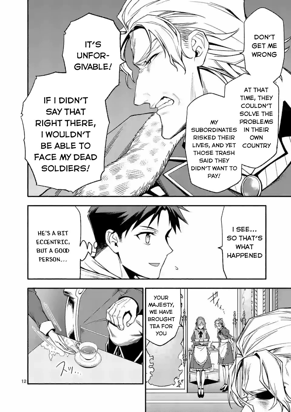 After Being Reborn, I Became the Strongest to Save Everyone Chapter 29 page 13 - Chapter 29