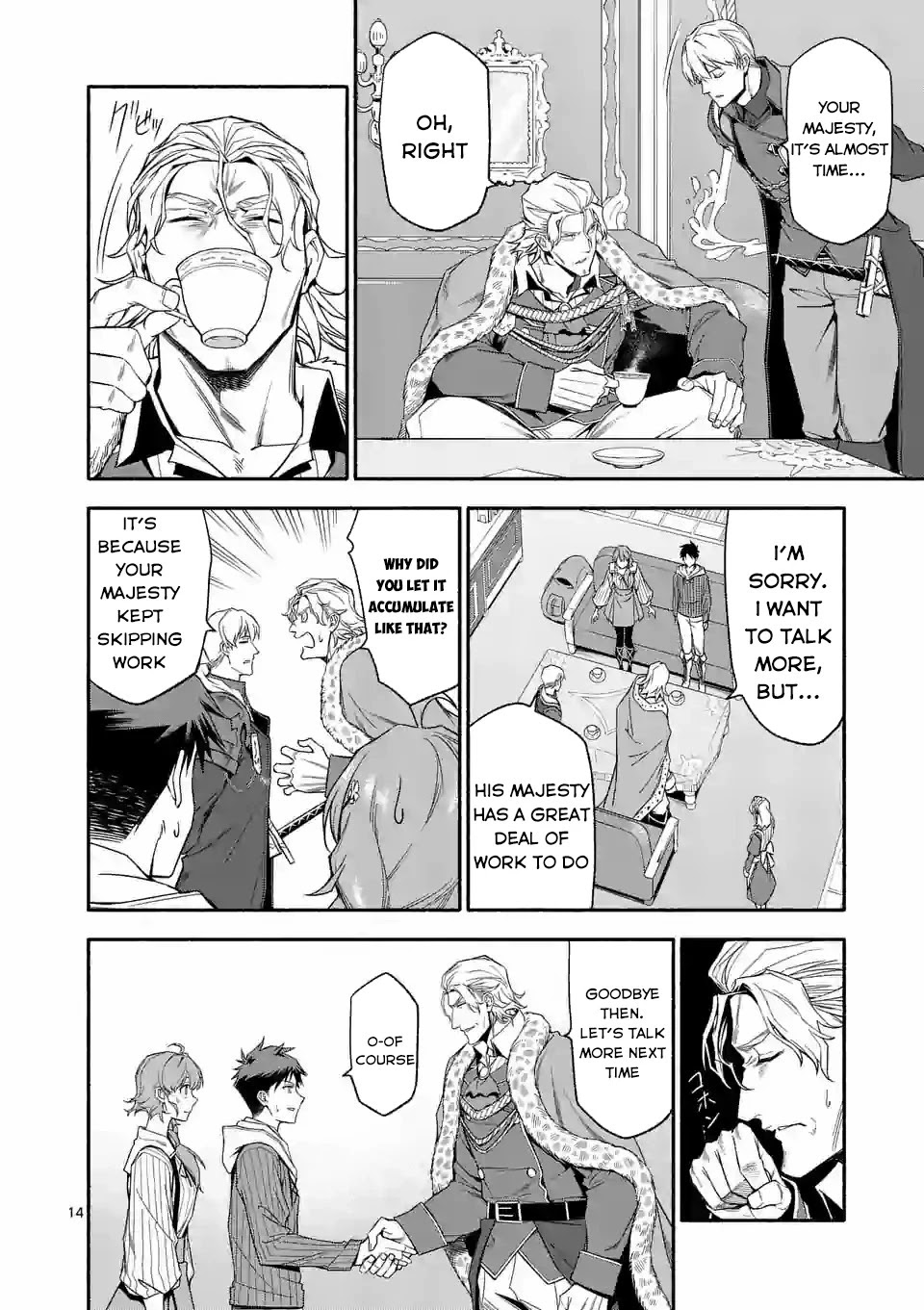 After Being Reborn, I Became the Strongest to Save Everyone Chapter 29 page 15 - Chapter 29