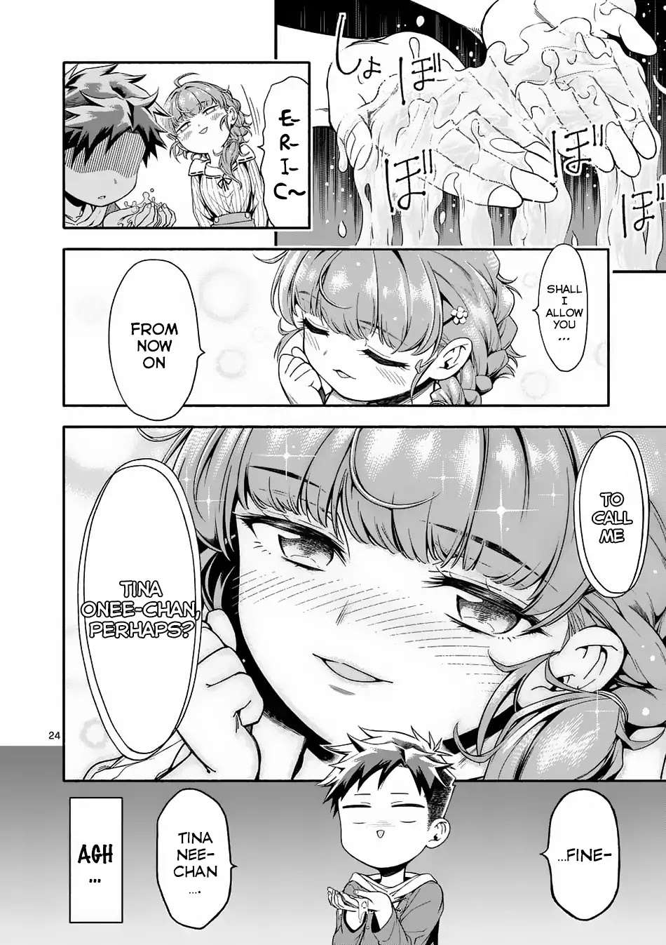 After Being Reborn, I Became the Strongest to Save Everyone Chapter 3 page 25 - Chapter 3