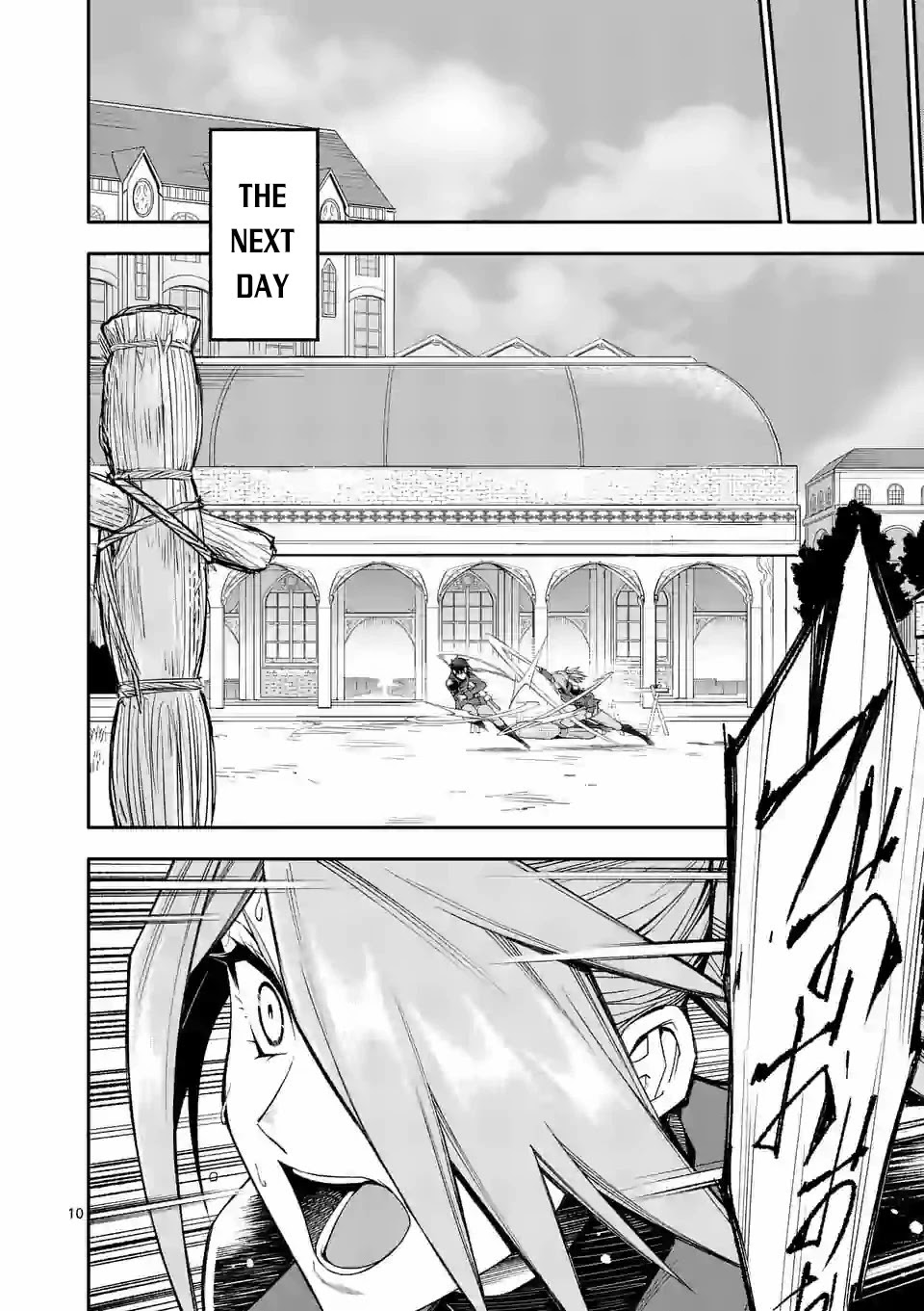 After Being Reborn, I Became the Strongest to Save Everyone Chapter 33 page 11 - Chapter 33