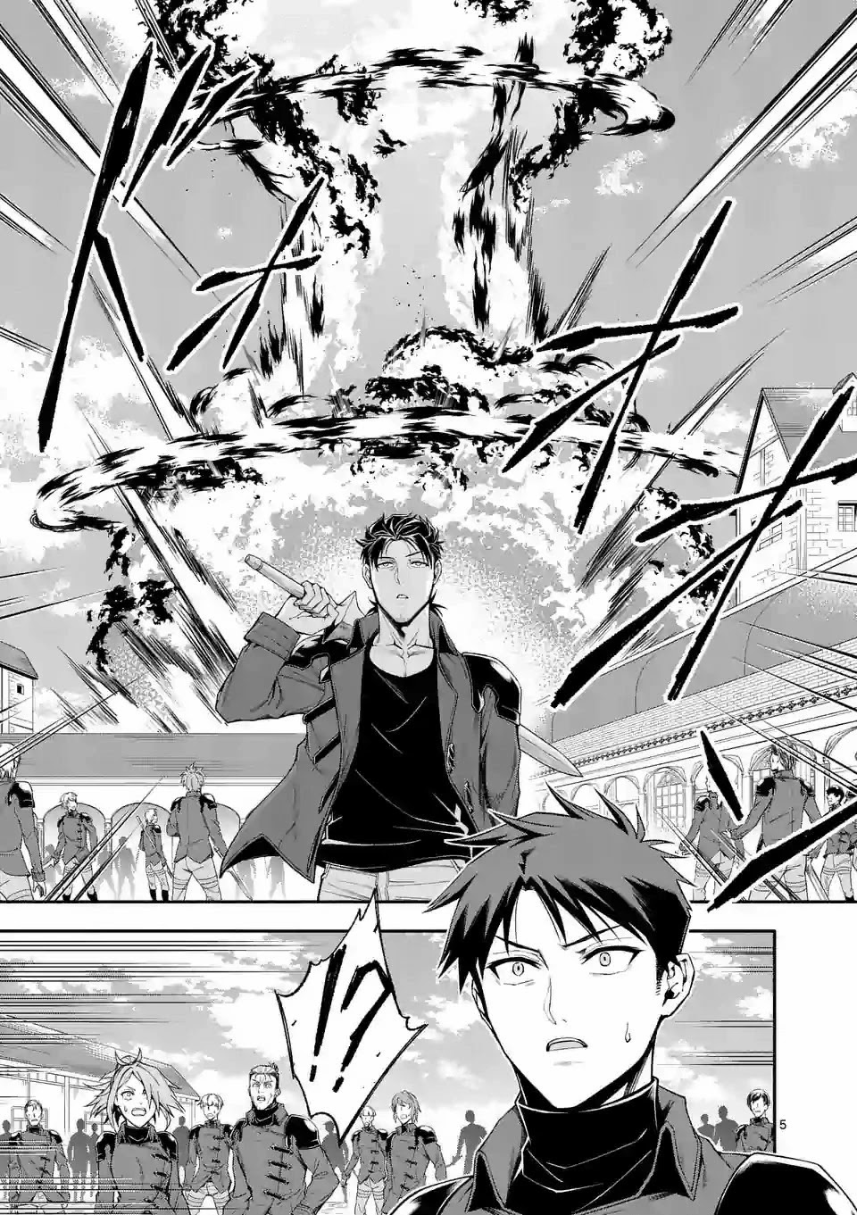 After Being Reborn, I Became the Strongest to Save Everyone Chapter 36 page 6 - Chapter 36