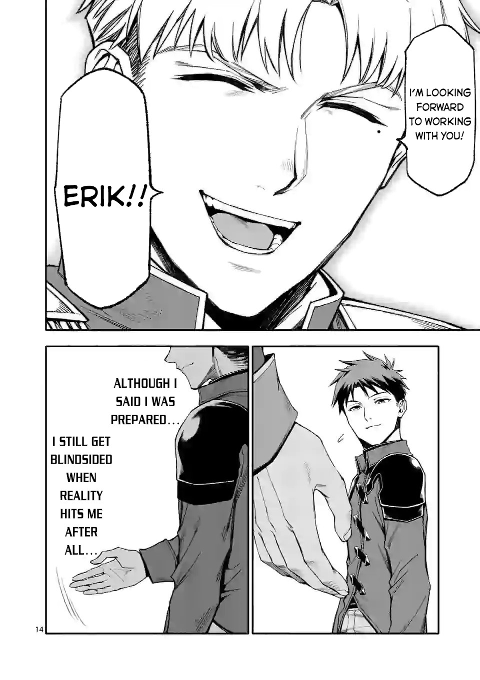 After Being Reborn, I Became the Strongest to Save Everyone Chapter 38 page 15 - Chapter 38