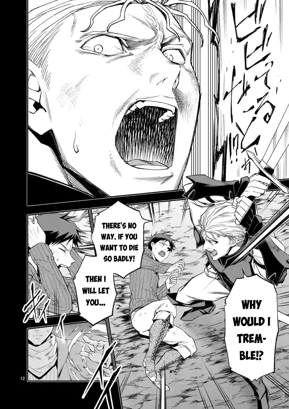 After Being Reborn, I Became the Strongest to Save Everyone Chapter 40 page 13 - Chapter 40