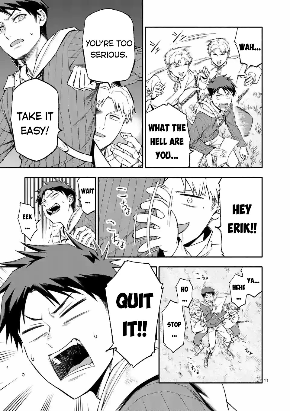 After Being Reborn, I Became the Strongest to Save Everyone Chapter 44 page 12 - Chapter 44