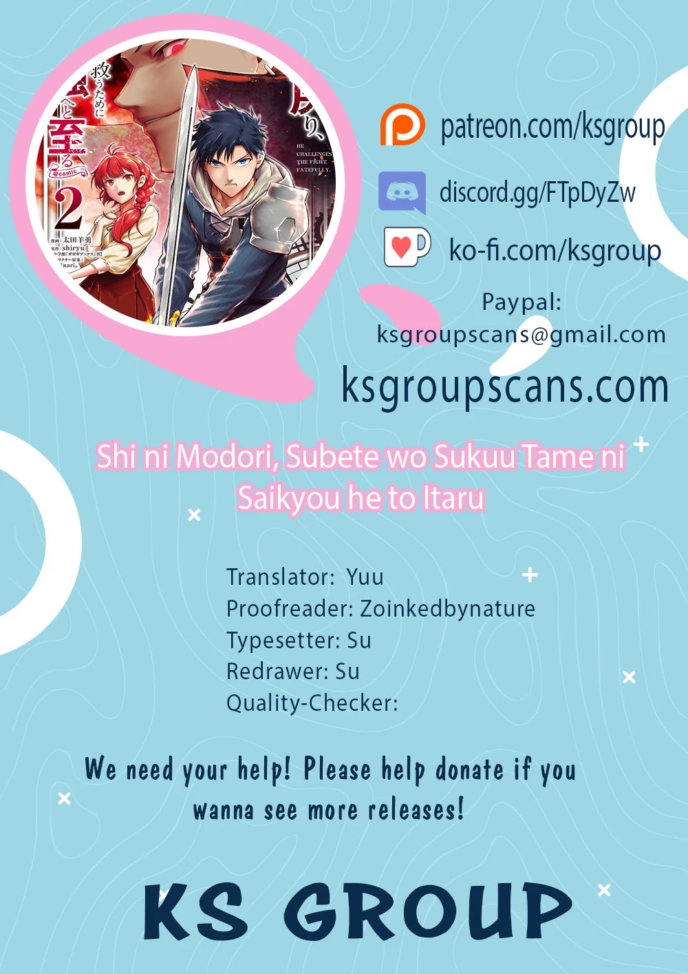 After Being Reborn, I Became the Strongest to Save Everyone Chapter 45 page 1 - Chapter 45