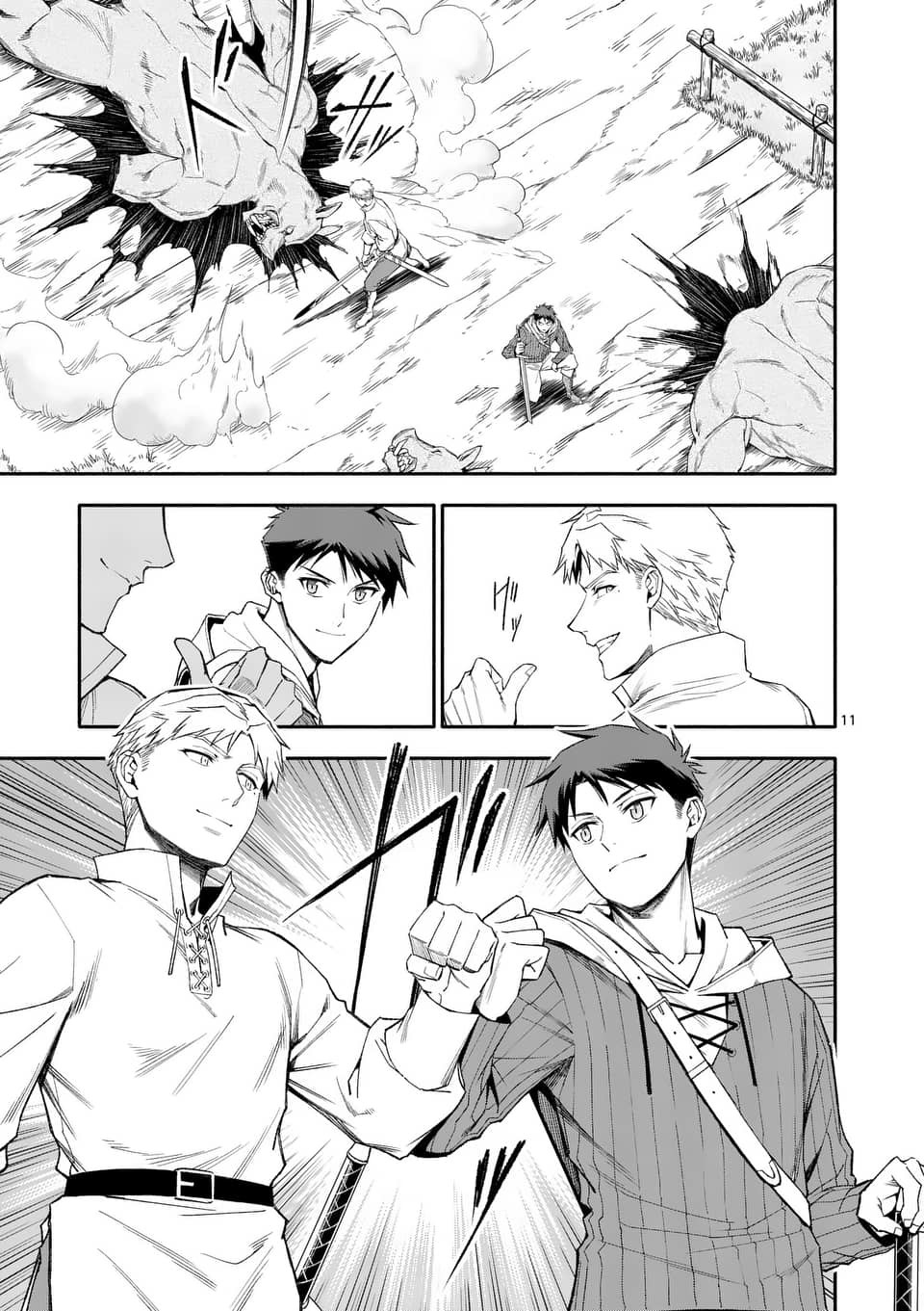 After Being Reborn, I Became the Strongest to Save Everyone Chapter 45 page 12 - Chapter 45
