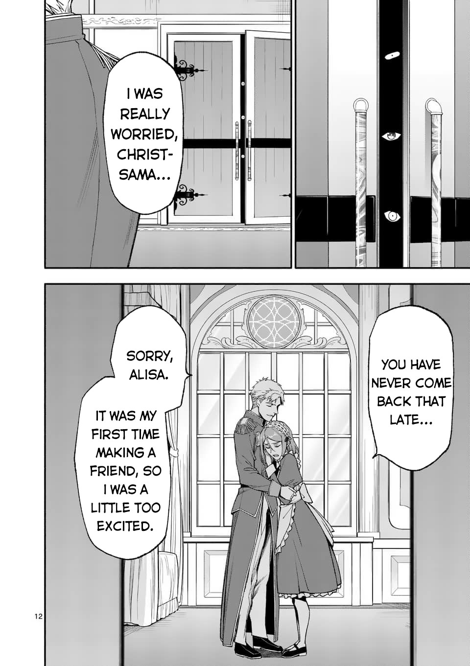 After Being Reborn, I Became the Strongest to Save Everyone Chapter 47 page 13 - Chapter 47