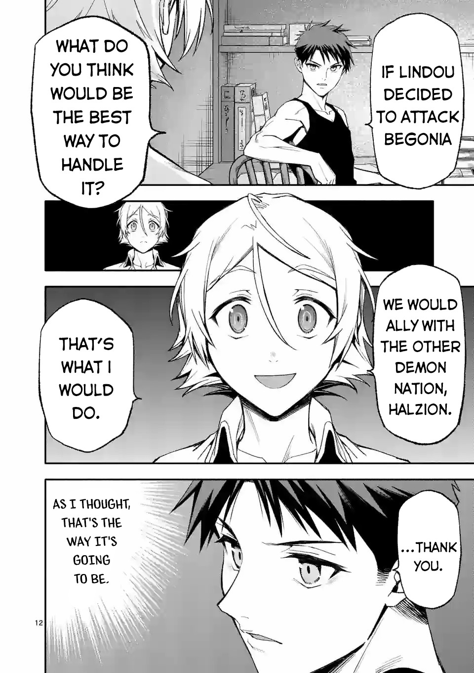 After Being Reborn, I Became the Strongest to Save Everyone Chapter 48 page 12 - Chapter 48
