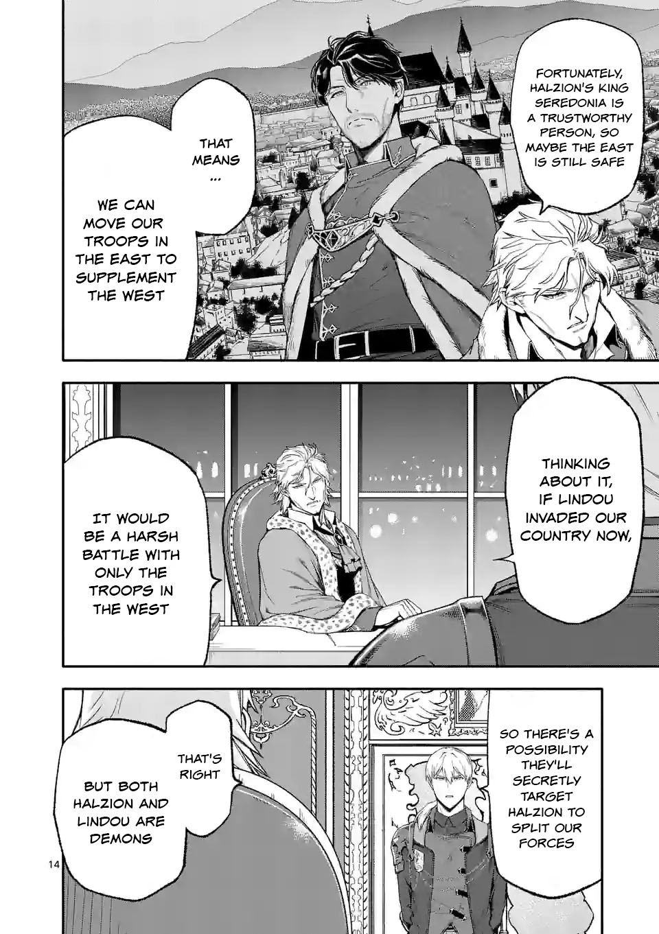 After Being Reborn, I Became the Strongest to Save Everyone Chapter 49 page 15 - Chapter 49